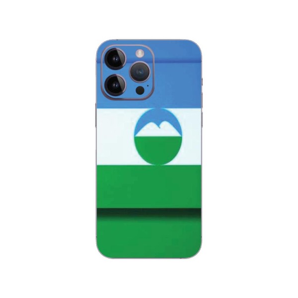 ALPHA SKİN BAYRAQ 00244