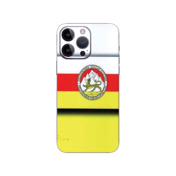 ALPHA SKİN BAYRAQ 00248