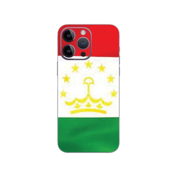 ALPHA SKİN BAYRAQ 00270