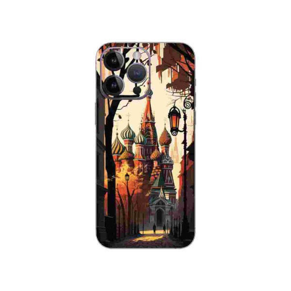 ALPHA SKİN MARAQLI 000578