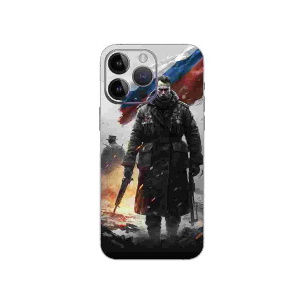 ALPHA SKİN MARAQLI 000579